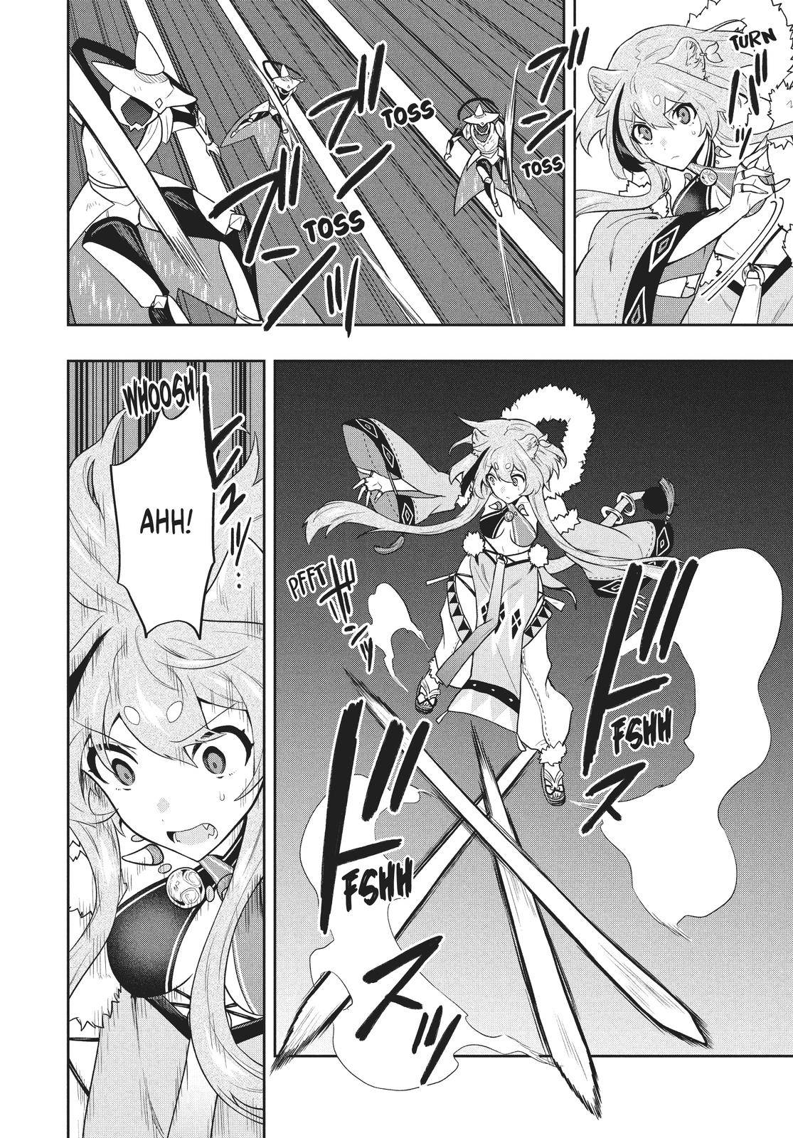 SIX PRINCESSES FALL IN LOVE WITH GOD GUARDIAN Chapter 43 10